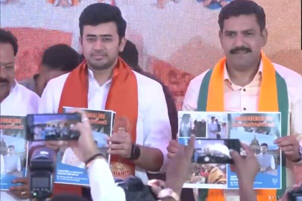 BJP Inaugurates New Election Office in South Lok Sabha Constituency, Bengaluru